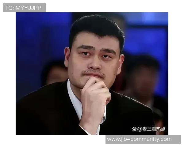 神经协和姚明：探索体育与医学交汇的未来之路