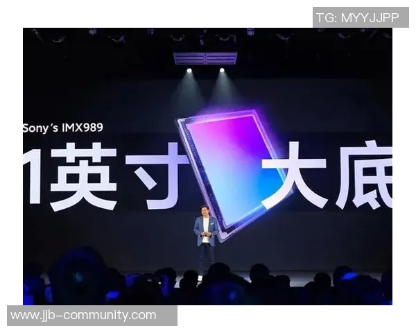 姚明投资小米股票背后的故事与市场前景分析