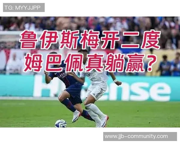 德甲精彩对决阿森纳与巴黎圣日耳曼战成平局神扑瞬间引发全场热议