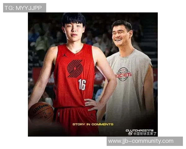 鲁迪与姚明的篮球传奇：从NBA到中国篮球的跨文化交流与合作