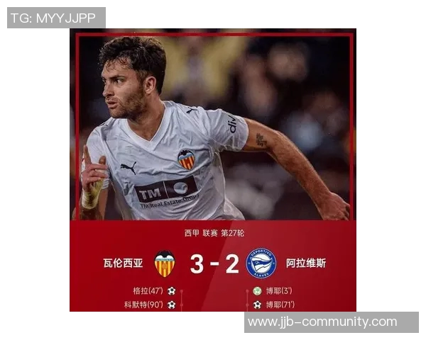 西甲精彩对决:里昂大胜国米点球大战点燃全场激情 西甲精彩对决:里昂大胜国米点球大战点燃全场激情